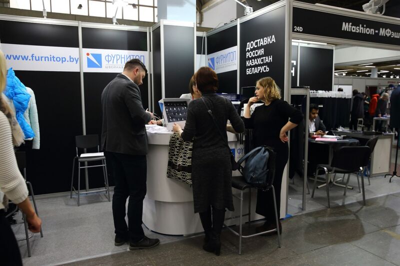 Участие в 50 ФЕДЕРАЛЬНОЙ ОПТОВОЙ ЯРМАРКЕ «ТЕКСТИЛЬЛЕГПРОМ» 2018г.