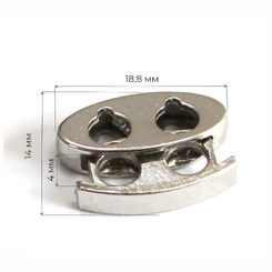 AS14400025 Фиксатор для шнура двухдырочный металлический, отв. 4 мм, 18,8х14 мм (1 место 1 деталь) никель 