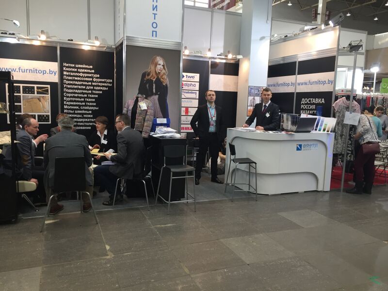 Участие в  48 ФЕДЕРАЛЬНОЙ ОПТОВОЙ ЯРМАРКЕ «ТЕКСТИЛЬЛЕГПРОМ»  2017