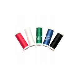 Нитки Талиа 120, 200 м,(1х5) цветные