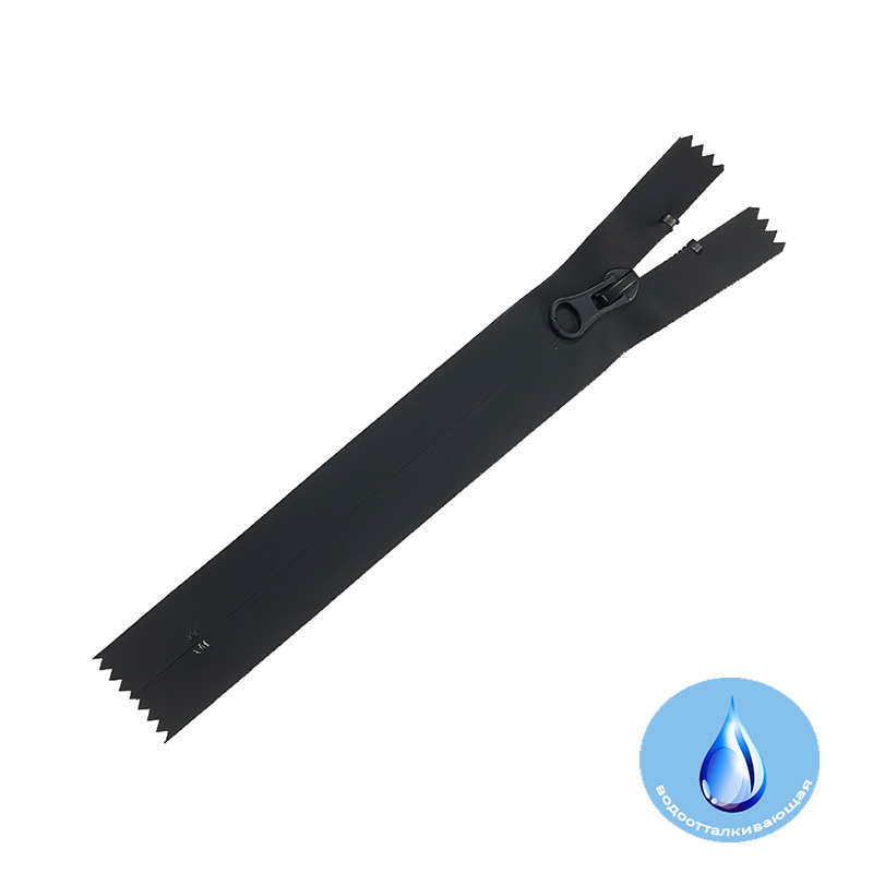 Молния 18 см спираль водоотталкивающая тип 5 (# 7) неразъемная звено окрашено сл.стандарт окрашен