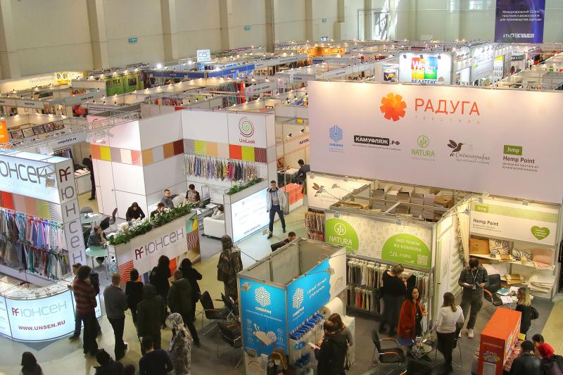 Благодарим партнеров, посетивших стенд компании «Фурнитоп» на выставке ТЕКСТИЛЬЛЕГПРОМ в Москве!