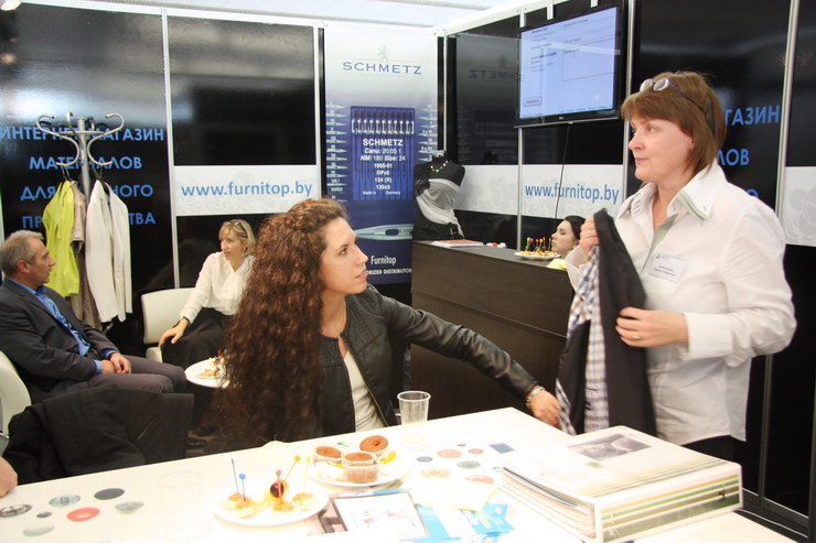 Отраслевые выставки в Москве и Минске