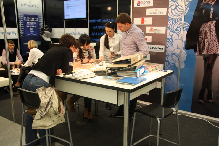Отраслевые выставки в Москве и Минске