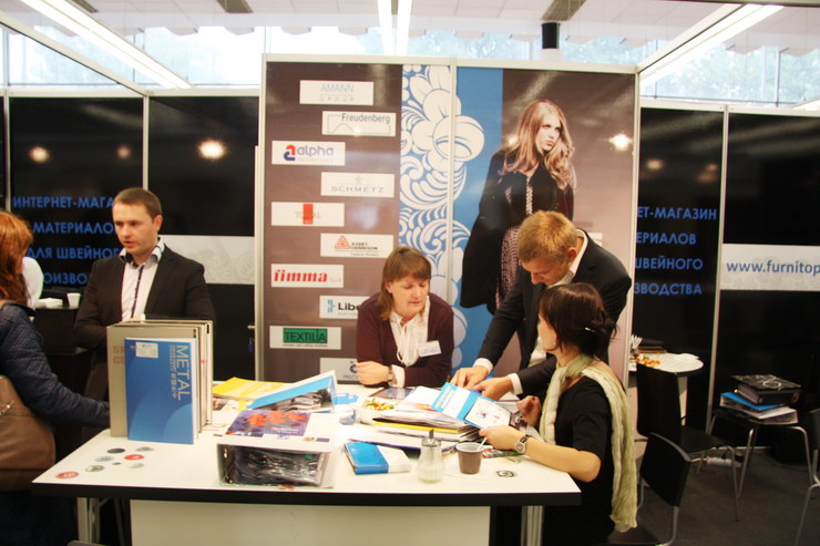 Отраслевые выставки в Москве и Минске