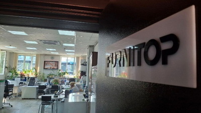 Вход в отдел ОРК FURNITOP