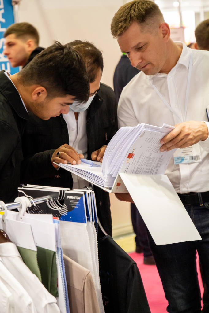 ИНТЕРТКАНЬ Осень