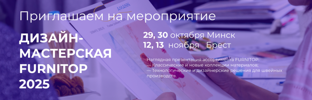 Баннер без кнопки 12-13.png Баннер без кнопки 12-13.png