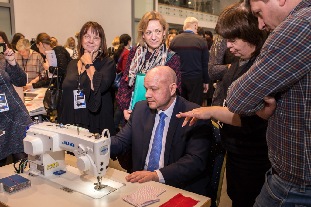 Минский швейный форум 2020