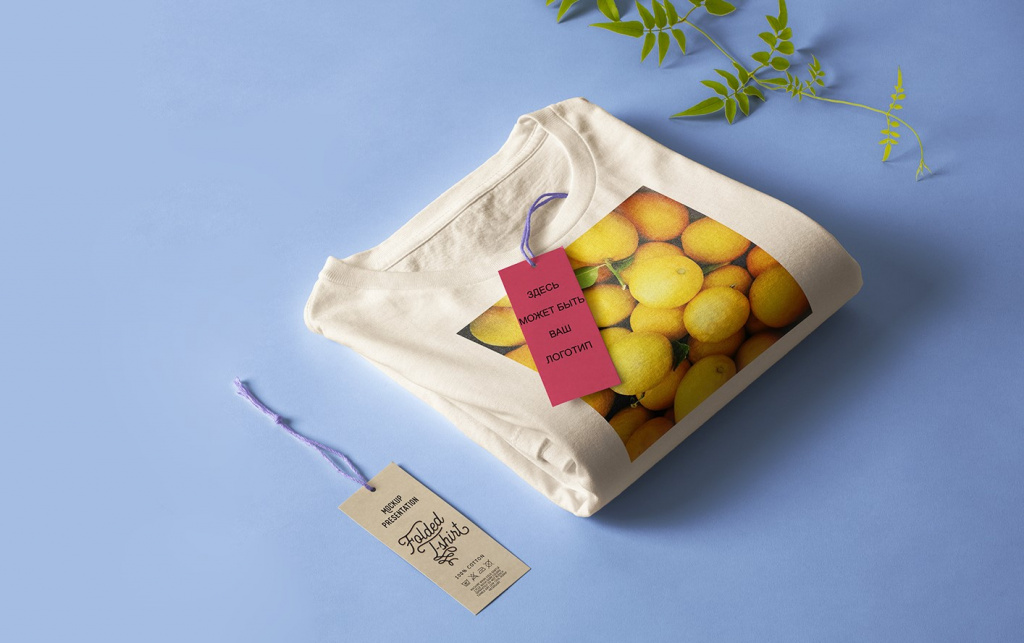 Folded-TShirt-Mockup-Template-vol22.jpg Folded-TShirt-Mockup-Template-vol22.jpg