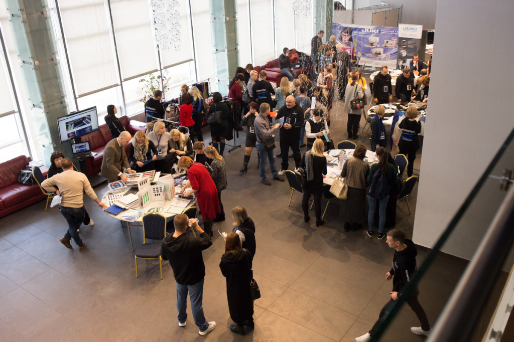 Минский швейный форум 2020