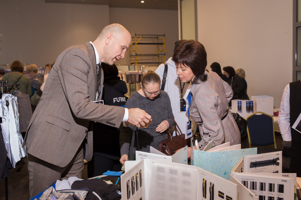 Минский швейный форум 2020