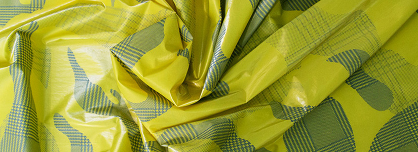 W484 Ткань курточная.