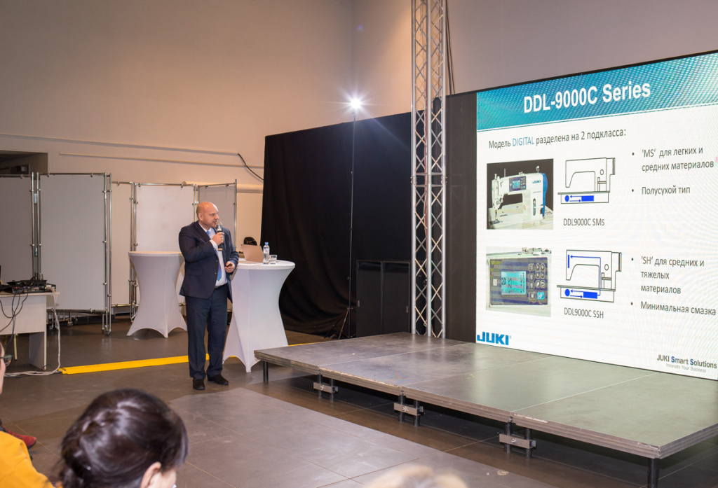 Минский швейный форум 2020